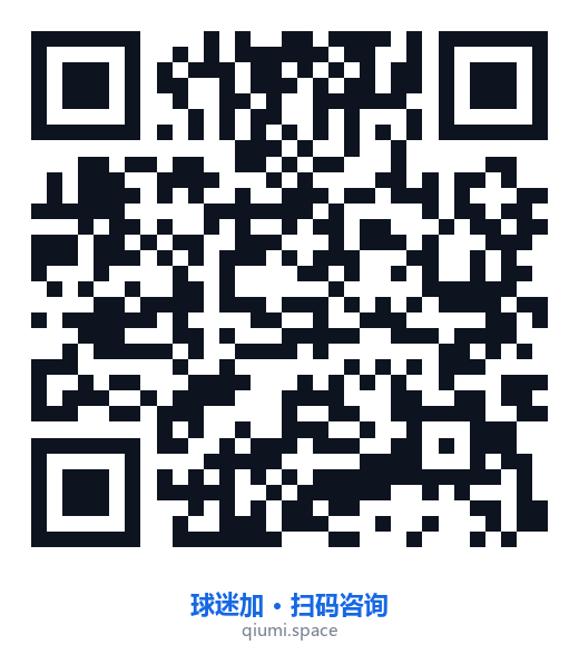 企业微信二维码